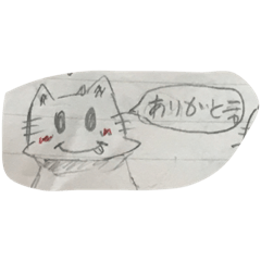 [LINEスタンプ] ニャスタ君