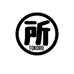 [LINEスタンプ] 所さんスタンプ