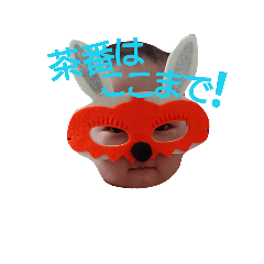 [LINEスタンプ] つぶつぶつーむ2