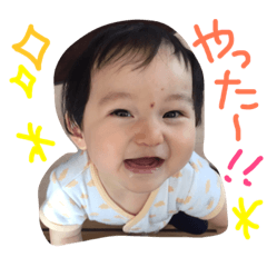 [LINEスタンプ] みなとの挨拶スタンプ