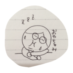 [LINEスタンプ] Tomomi's stamp regalia ver.の画像（メイン）