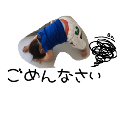 [LINEスタンプ] i'run