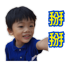 [LINEスタンプ] HJD