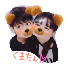 [LINEスタンプ] Sana.masaki