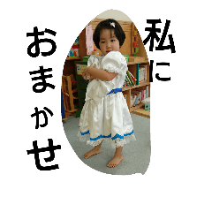 [LINEスタンプ] pikarin-2