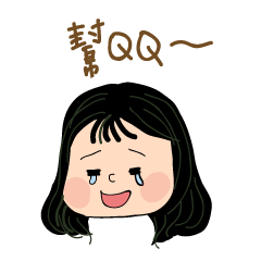 [LINEスタンプ] diary Life II
