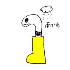 [LINEスタンプ] キモ怪スタンプ