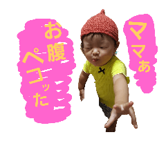 [LINEスタンプ] かのカノ vol.2