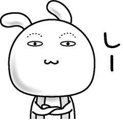 [LINEスタンプ] 【しー】すっぴんうさぎ