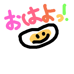 [LINEスタンプ] 主婦のまったり日常会話