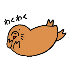 [LINEスタンプ] もぐらですけど。