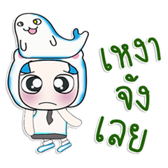 [LINEスタンプ] Mr. Kohaku and Sea Lion..^^