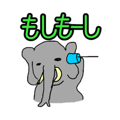 [LINEスタンプ] ぞう小吉さん