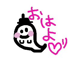 [LINEスタンプ] おばけ日常会話