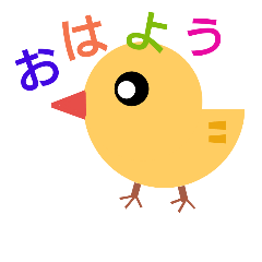 [LINEスタンプ] chick..