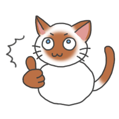 [LINEスタンプ] かわいいシャム猫スタンプの画像（メイン）