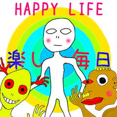 [LINEスタンプ] むしんくんと愉快な仲間たち