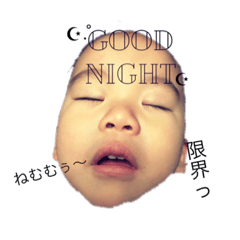 [LINEスタンプ] コタローさん。不細工Ver.