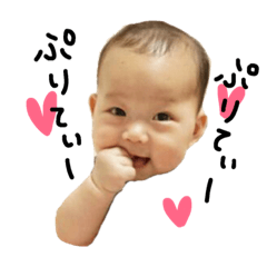 [LINEスタンプ] えいちゃんのお顔スタンプ