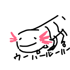 [LINEスタンプ] 日常スタンプでつ