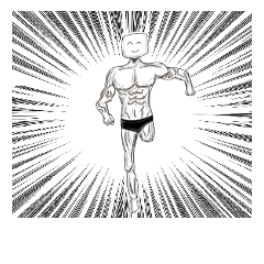 [LINEスタンプ] Hi-kun no hanpensutanpu