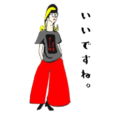 [LINEスタンプ] 城のお抱え美容師とタコのニコラ