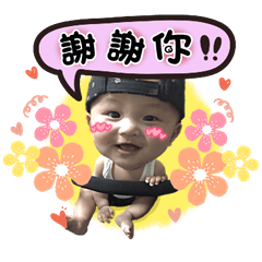 [LINEスタンプ] Cai Ca A178