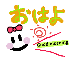 [LINEスタンプ] 顔文字パート3