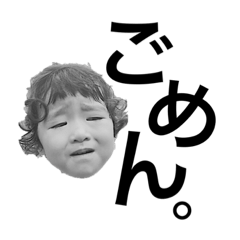 [LINEスタンプ] くるくるちゃんねくすと