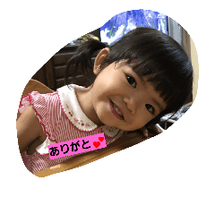 [LINEスタンプ] ひーちゃんすたんぷ