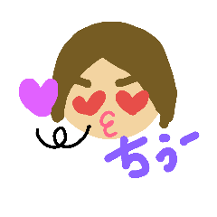 [LINEスタンプ] ちん嫁のきもち。