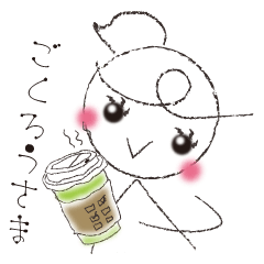 [LINEスタンプ] ママトークスタンプ