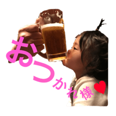 [LINEスタンプ] おとはちゃんスタイルだよ