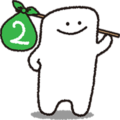 [LINEスタンプ] 底地くんのスタンプ2だよ