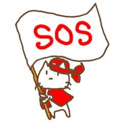 [LINEスタンプ] Pirate's name is nya