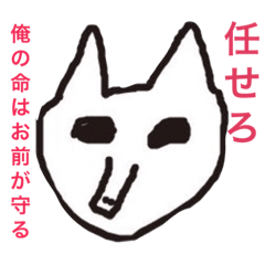 [LINEスタンプ] 表情が読めないコーギー