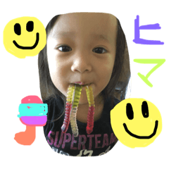 [LINEスタンプ] 小チビ達