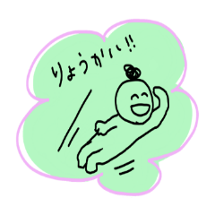 [LINEスタンプ] おだんごちゃんの毎日にっこりスタンプ