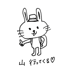 [LINEスタンプ] うさぺ