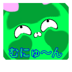 [LINEスタンプ] りーふ