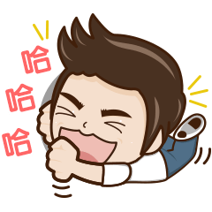 [LINEスタンプ] LuckyBoy (TW)