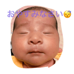 [LINEスタンプ] えれんのスタンプ