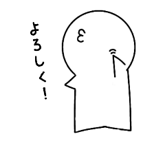 [LINEスタンプ] ぶー太スタンプ