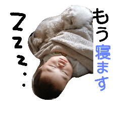 [LINEスタンプ] yamato day