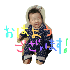 [LINEスタンプ] かえかえ