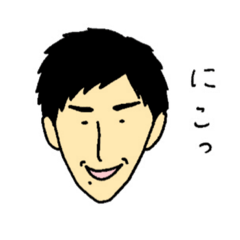 [LINEスタンプ] 小さ目ボーイ