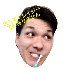 [LINEスタンプ] BeBe's World