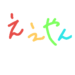 [LINEスタンプ] deka