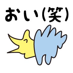 [LINEスタンプ] だめだこりゃ、微笑みの動物たち