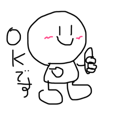 [LINEスタンプ] ニコくん